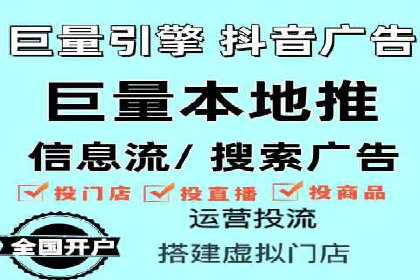 SEM专员如何通过数据分析优化广告投放